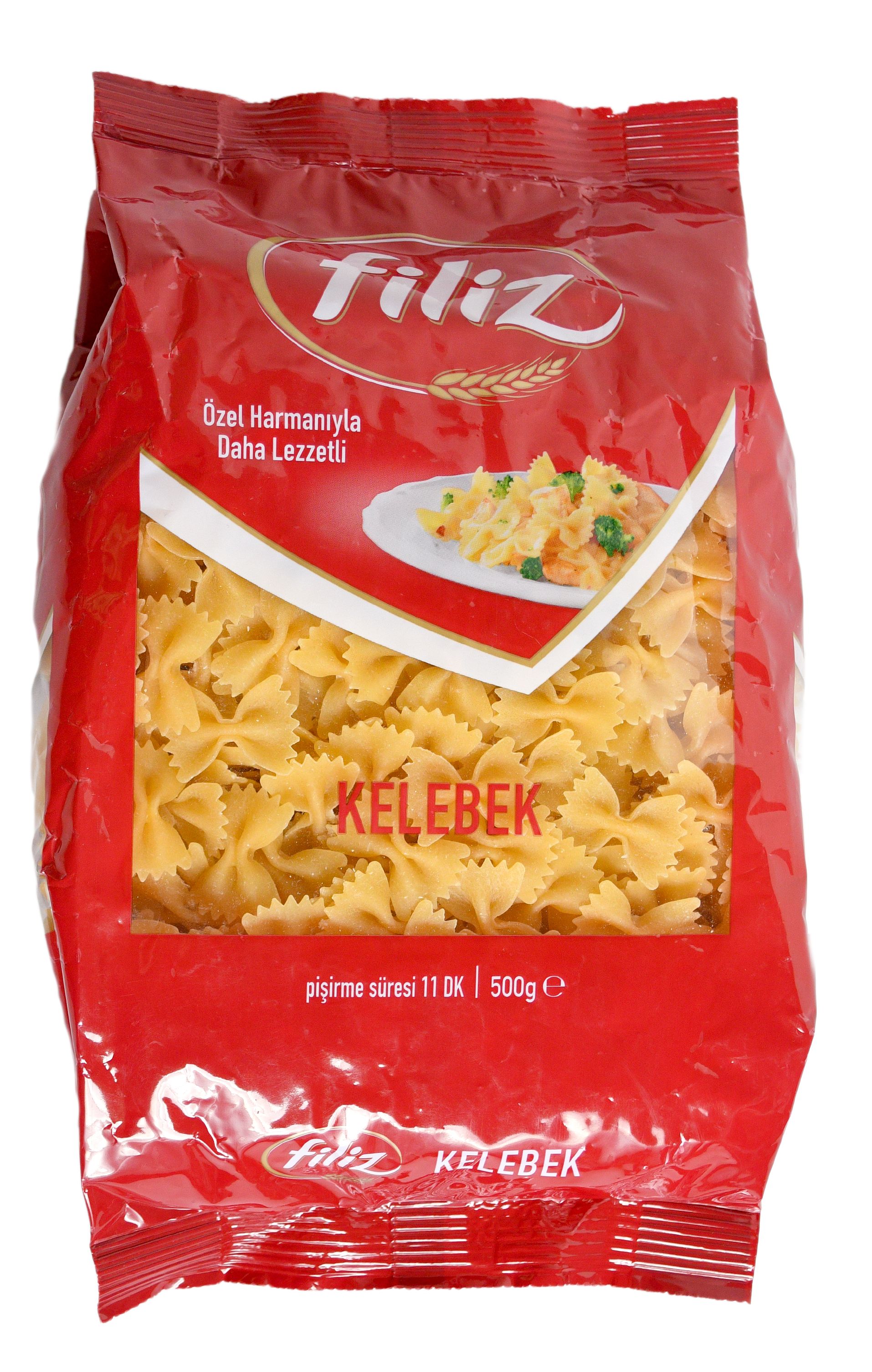 Макароны Filiz